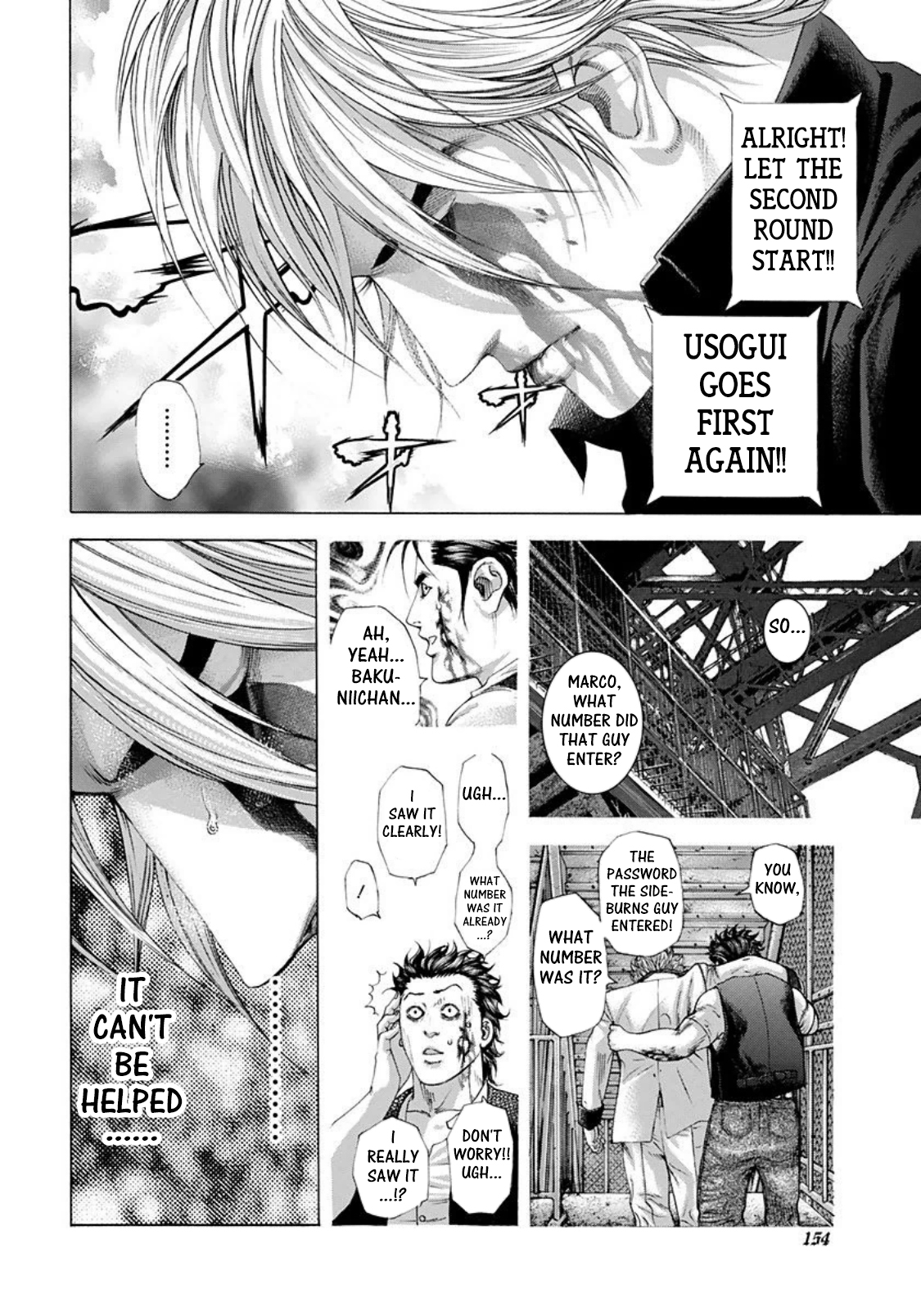 Read Usogui ENGLISH Manga Online