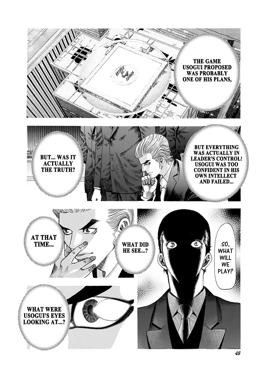 Read Usogui ENGLISH Manga Online