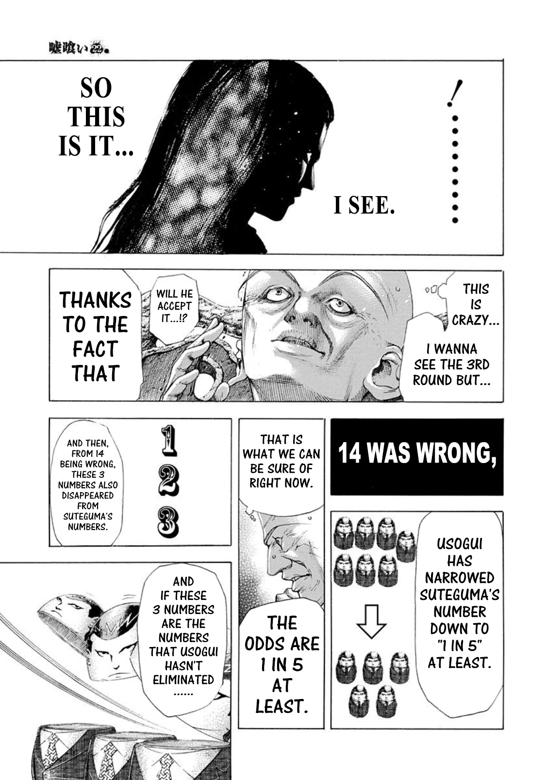 Read Usogui ENGLISH Manga Online