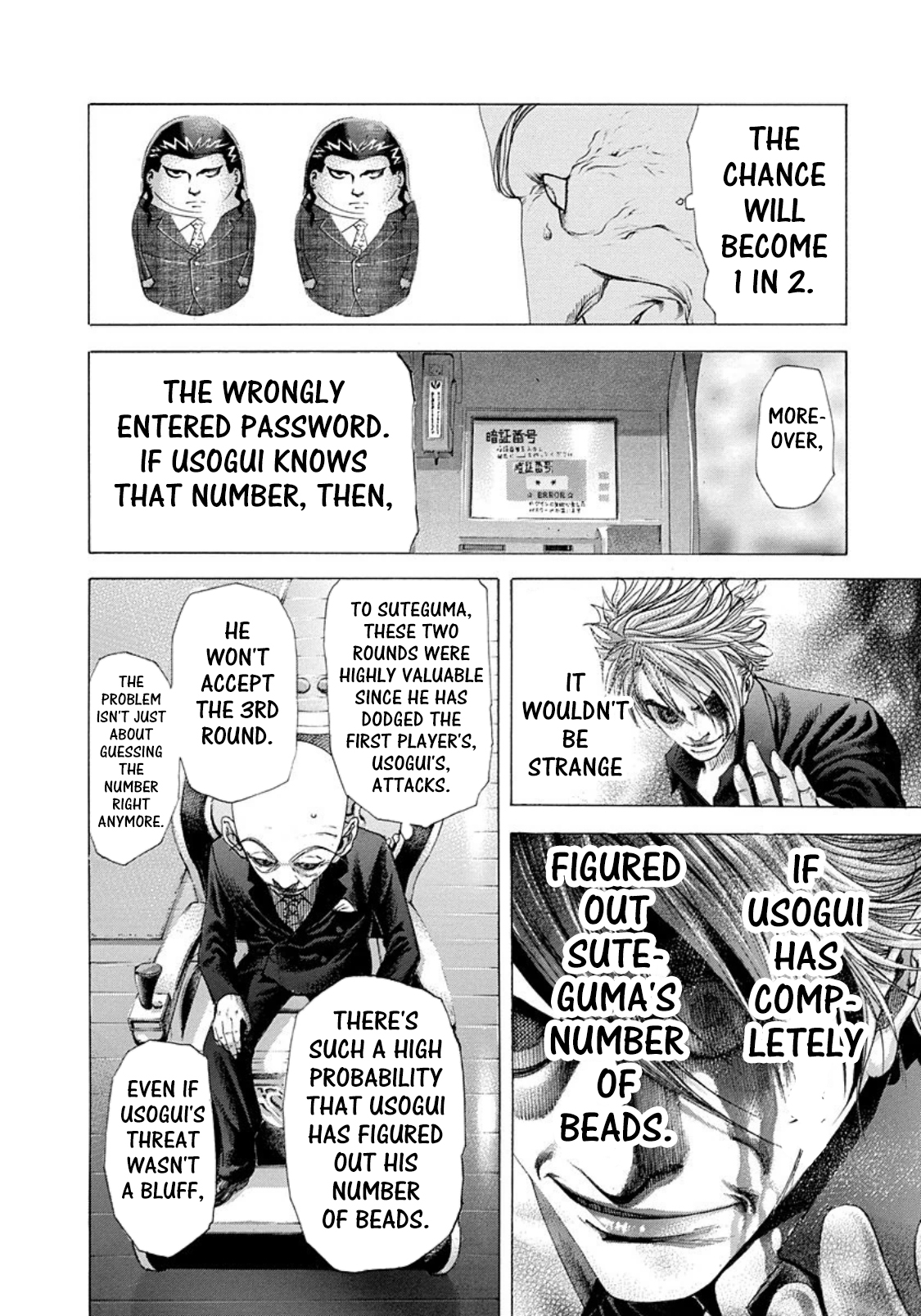 Read Usogui ENGLISH Manga Online