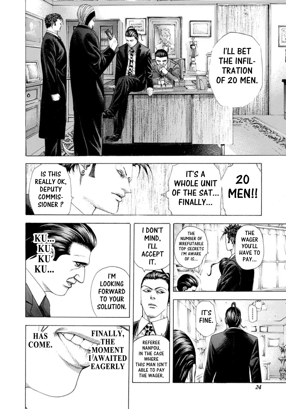 Read Usogui ENGLISH Manga Online