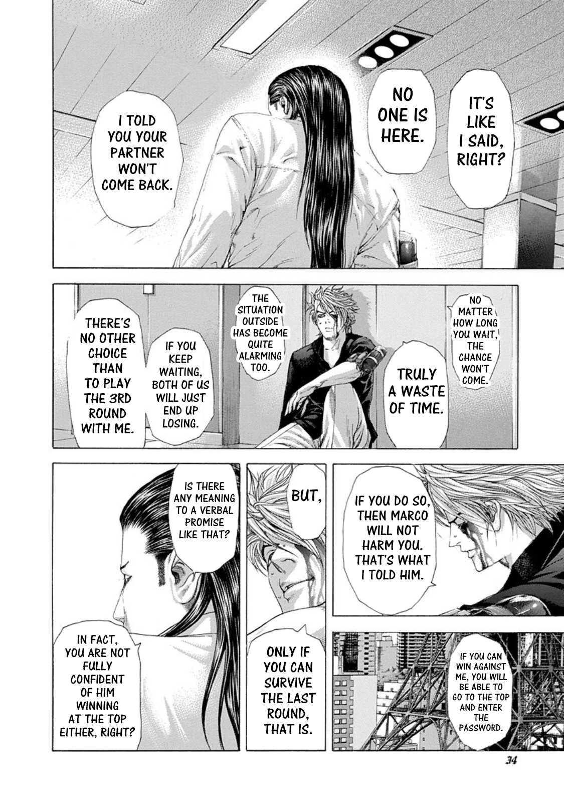 Read Usogui ENGLISH Manga Online