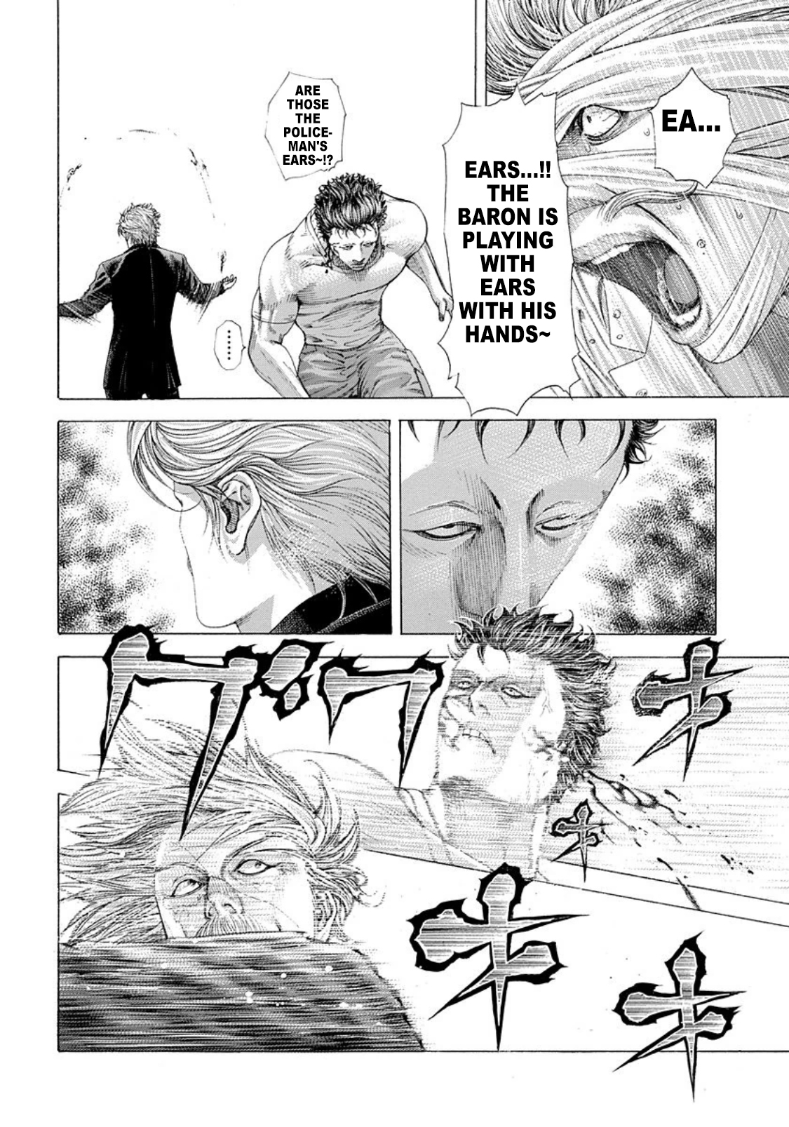 Read Usogui ENGLISH Manga Online