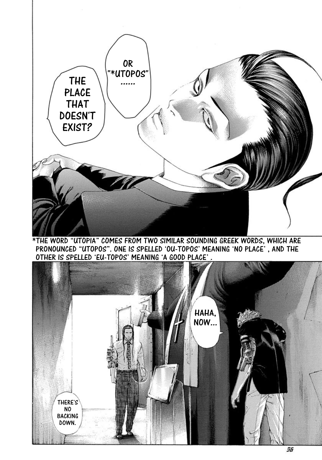 Read Usogui ENGLISH Manga Online