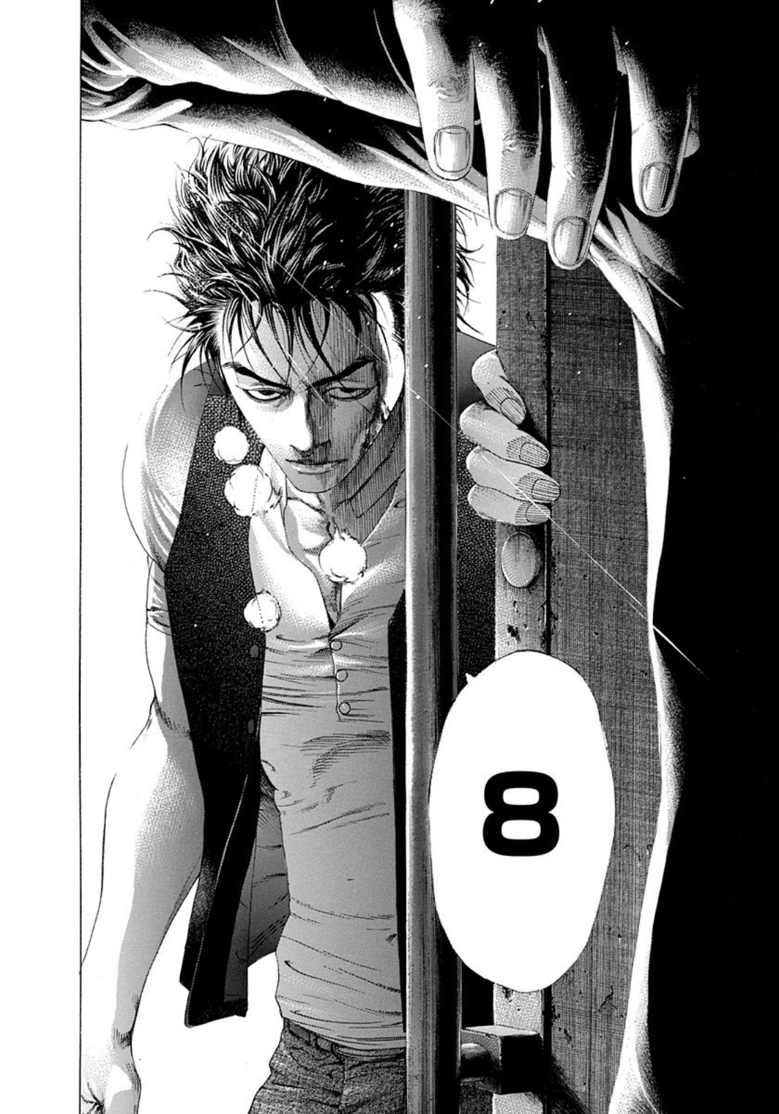 Read Usogui ENGLISH Manga Online