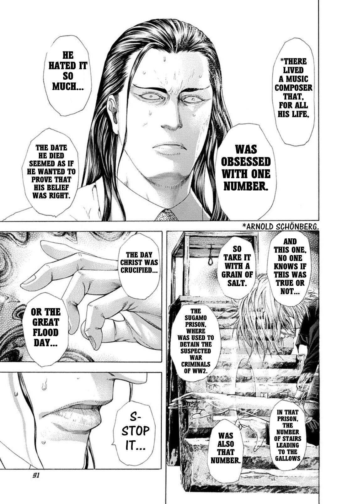 Read Usogui ENGLISH Manga Online