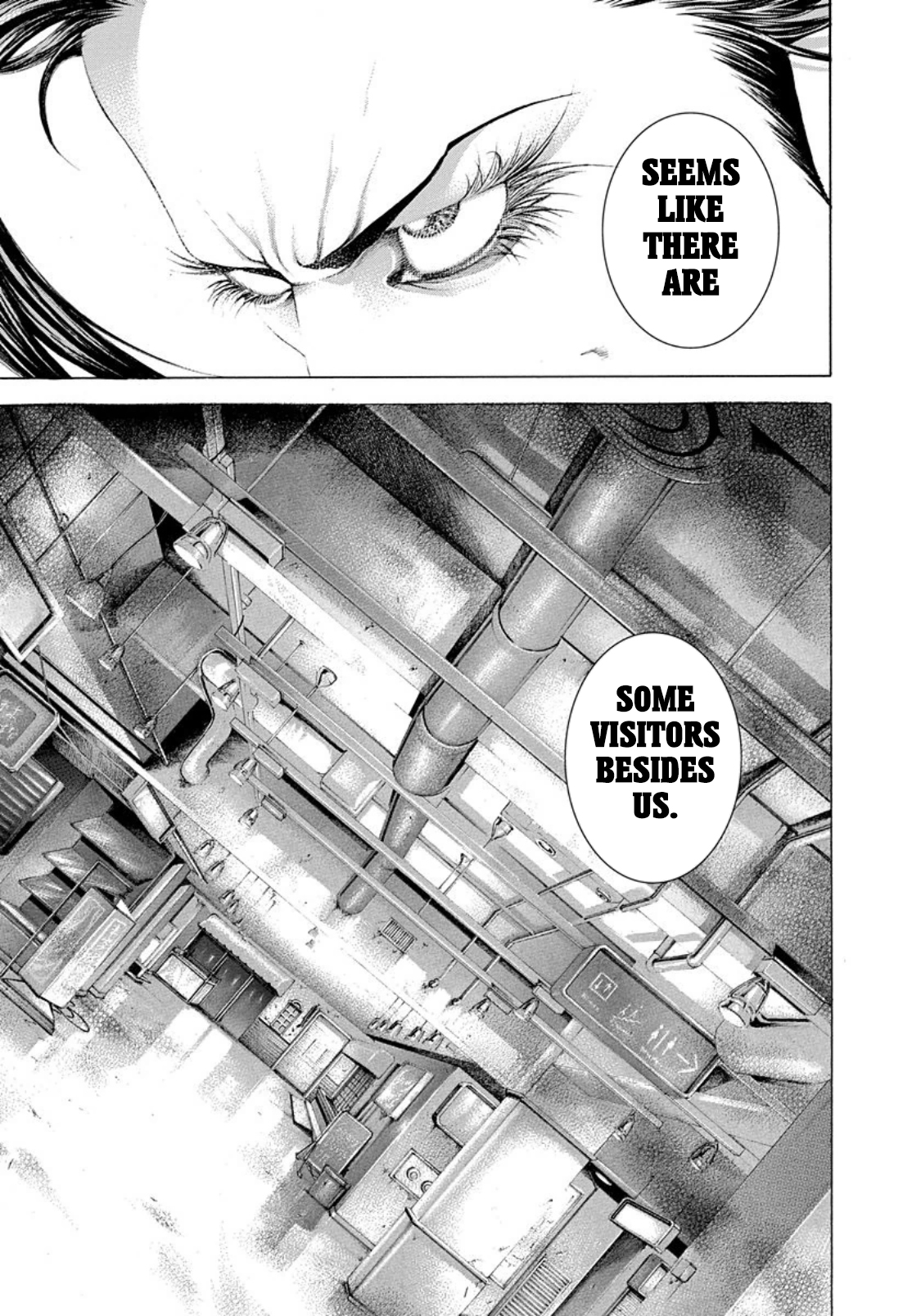 Read Usogui ENGLISH Manga Online