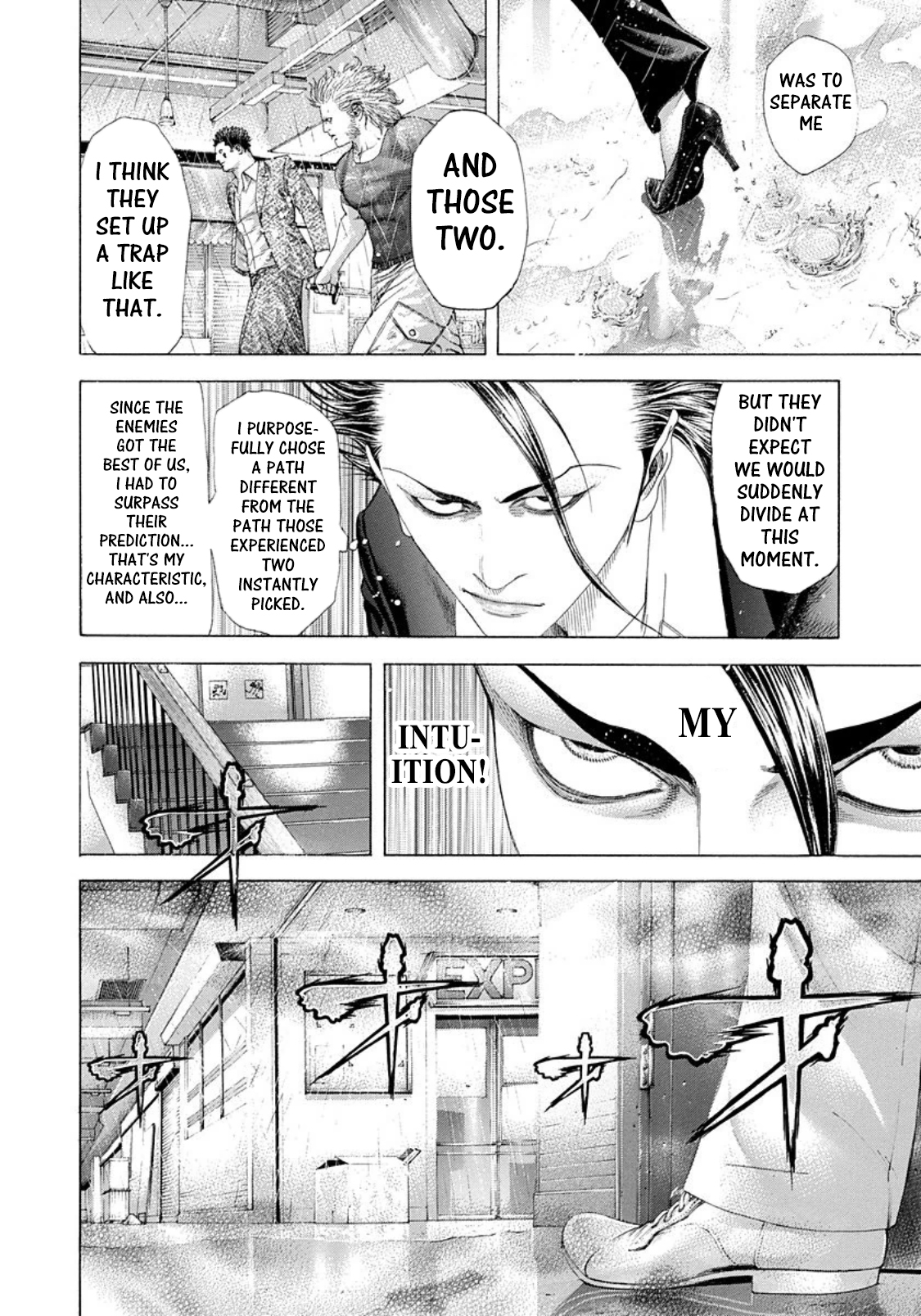 Read Usogui ENGLISH Manga Online