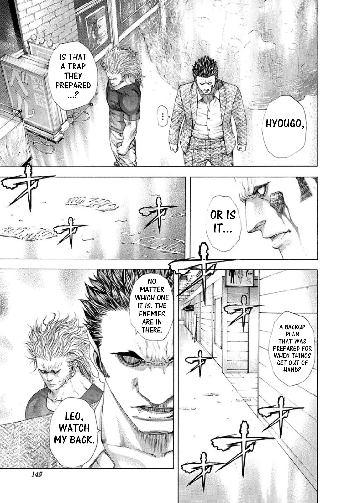 Read Usogui ENGLISH Manga Online