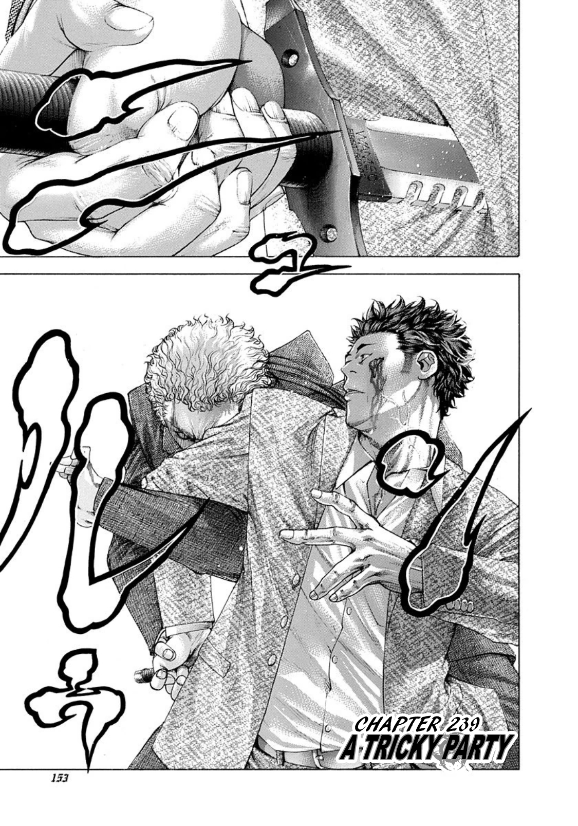 Read Usogui ENGLISH Manga Online