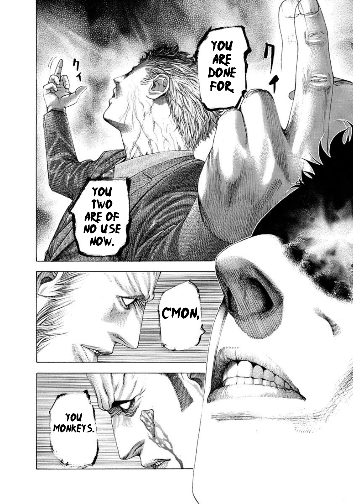 Read Usogui ENGLISH Manga Online