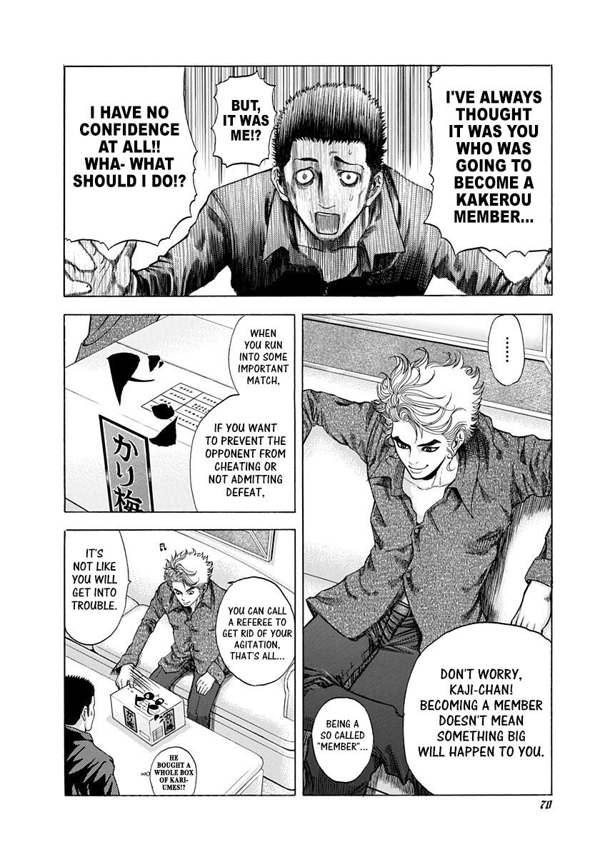 Read Usogui ENGLISH Manga Online