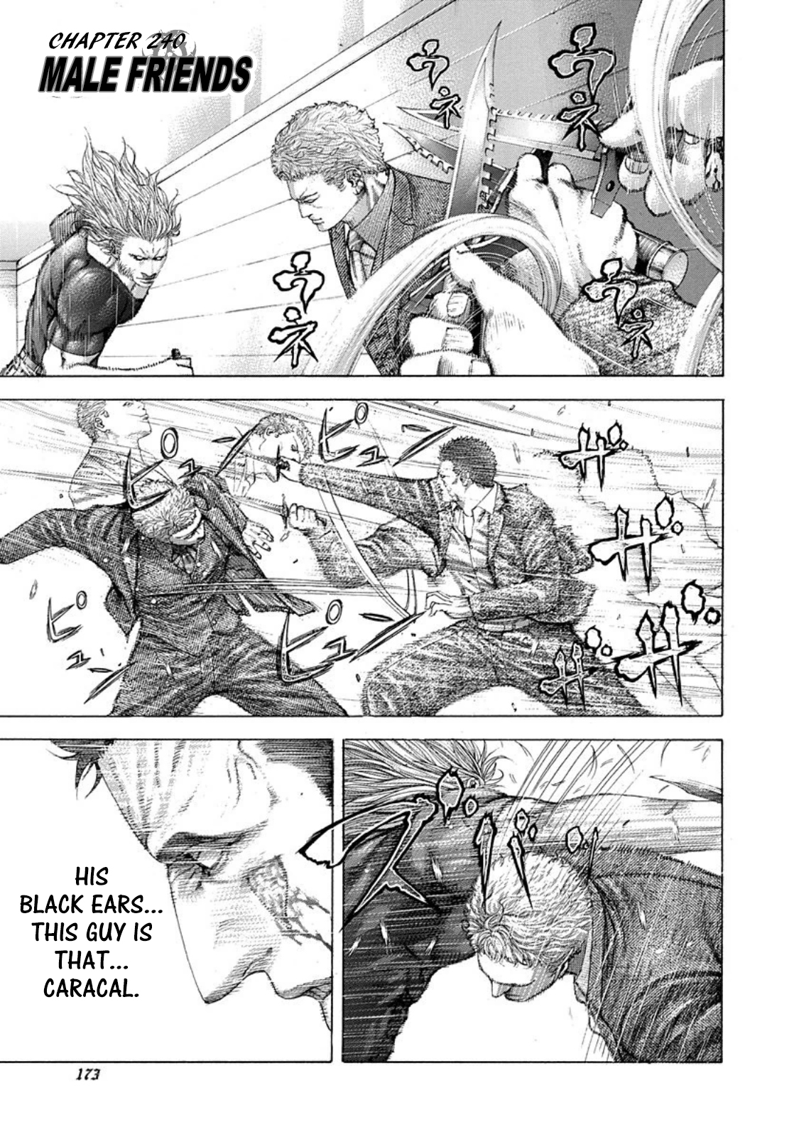 Read Usogui ENGLISH Manga Online