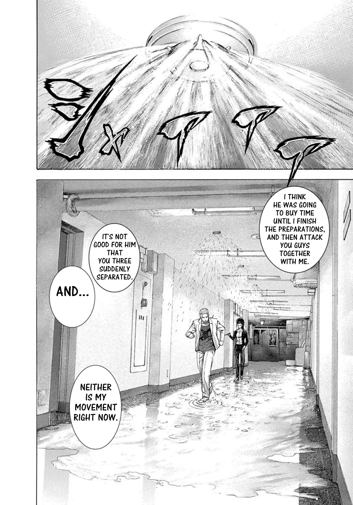 Read Usogui ENGLISH Manga Online