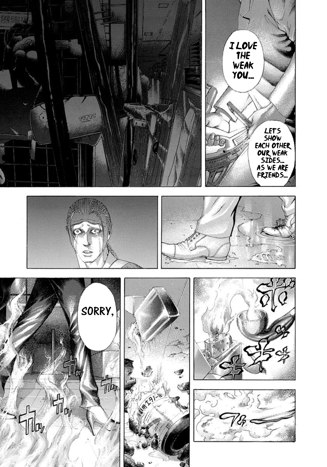 Read Usogui ENGLISH Manga Online