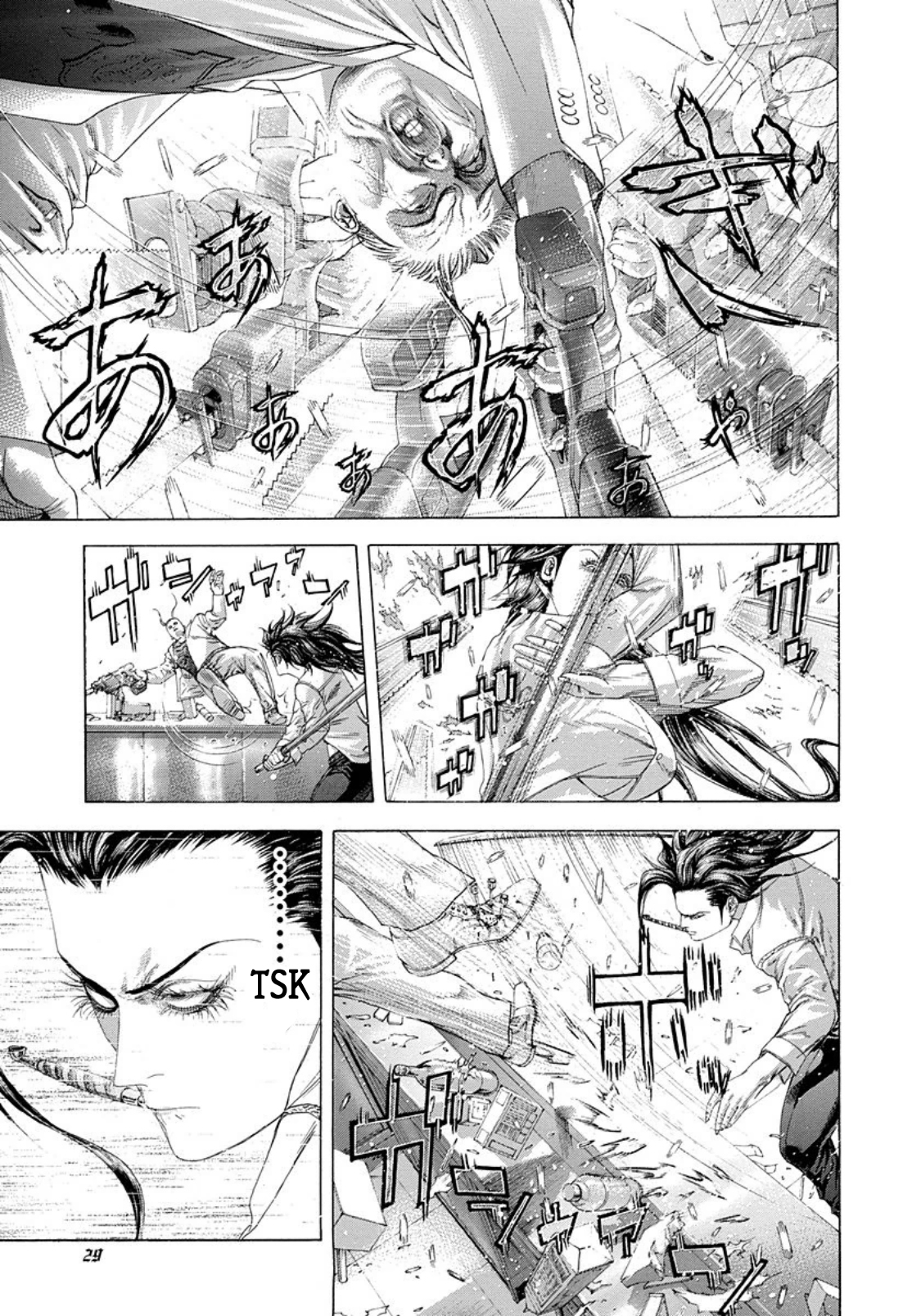 Read Usogui ENGLISH Manga Online