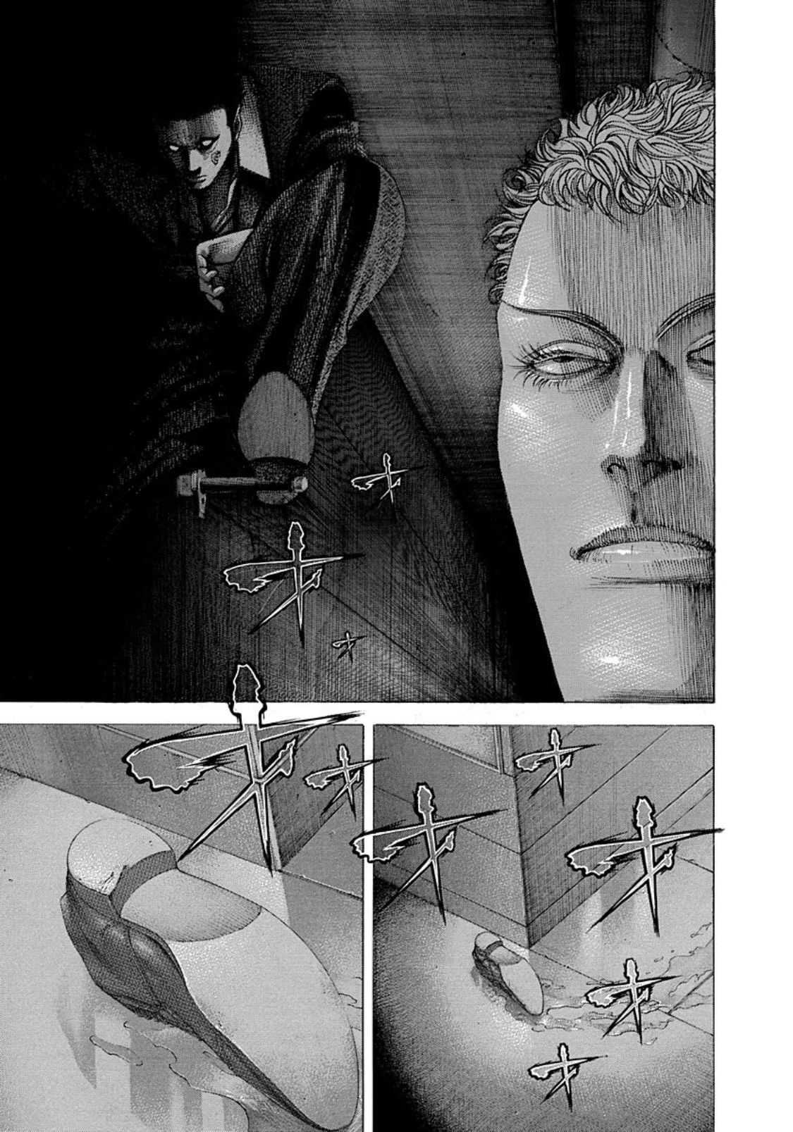 Read Usogui ENGLISH Manga Online