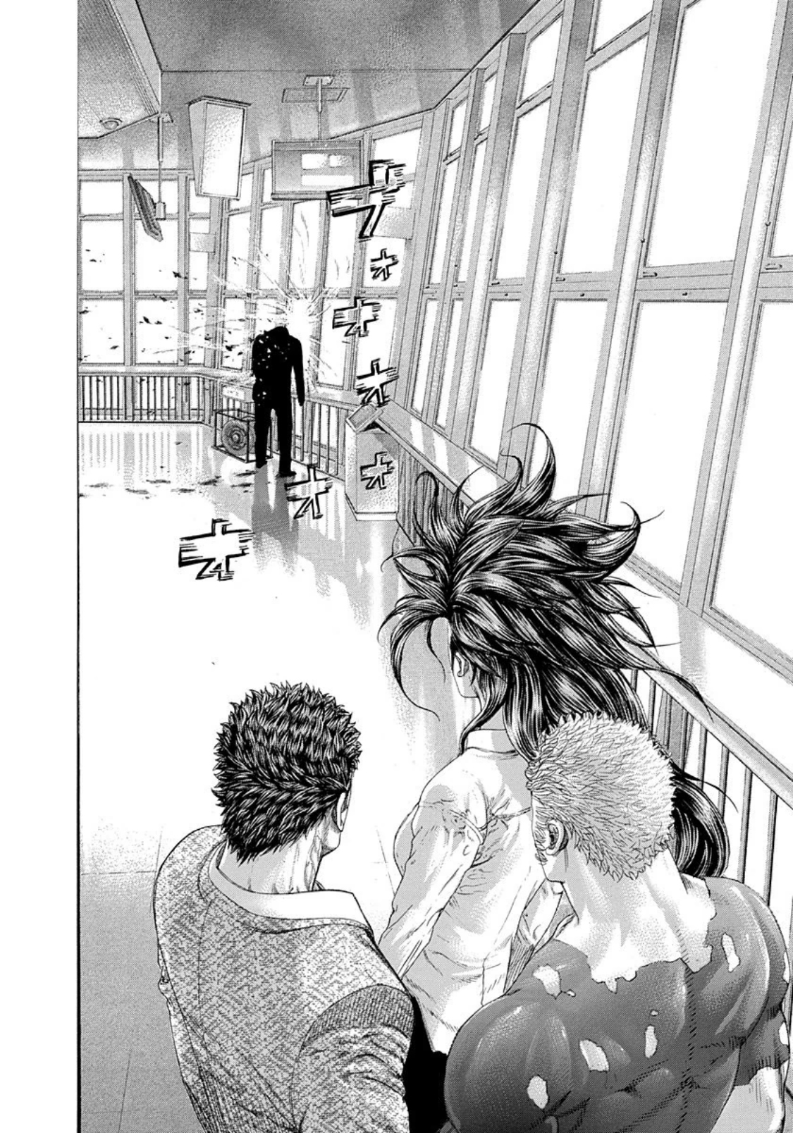 Read Usogui ENGLISH Manga Online