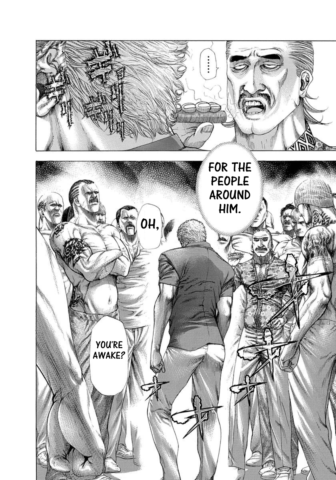 Read Usogui ENGLISH Manga Online