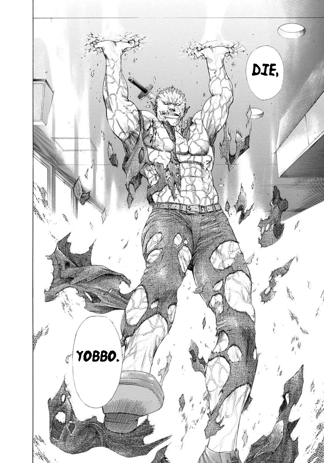 Read Usogui ENGLISH Manga Online