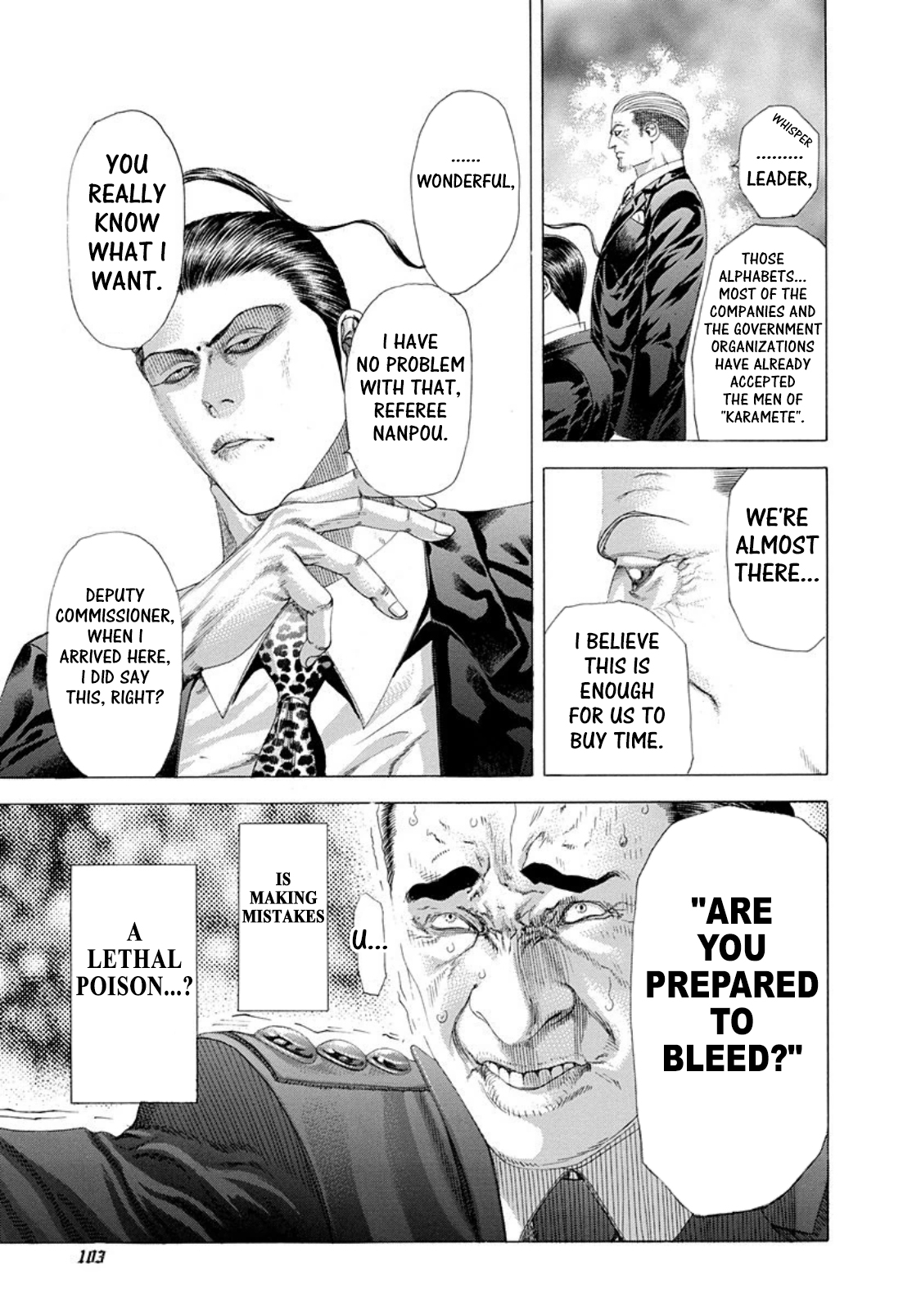 Read Usogui ENGLISH Manga Online