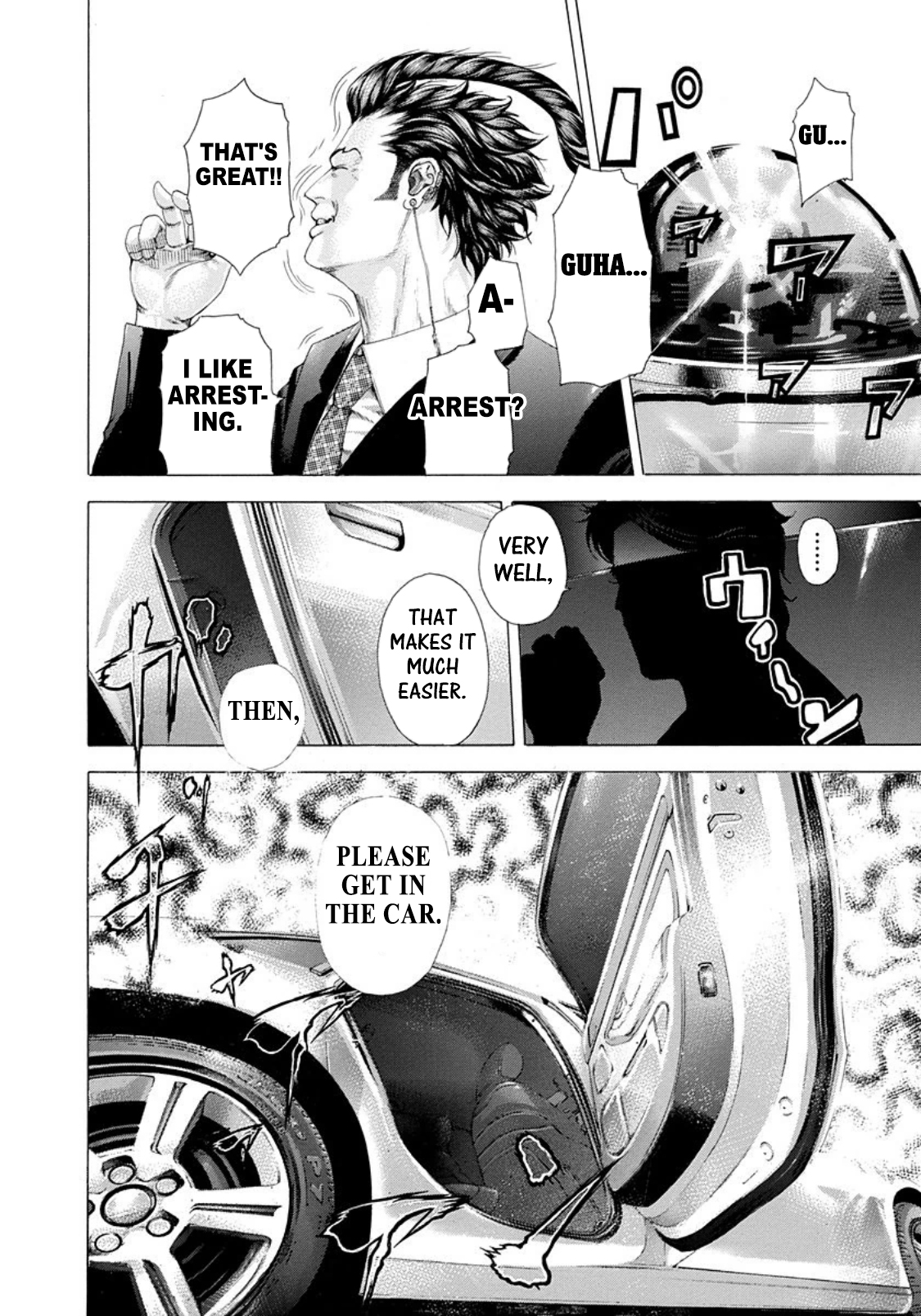 Read Usogui ENGLISH Manga Online