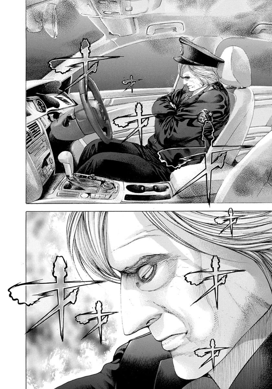 Read Usogui ENGLISH Manga Online