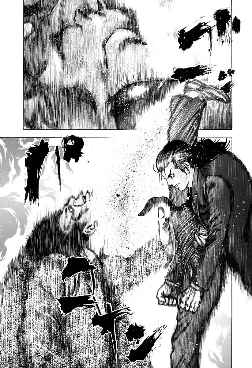 Read Usogui ENGLISH Manga Online