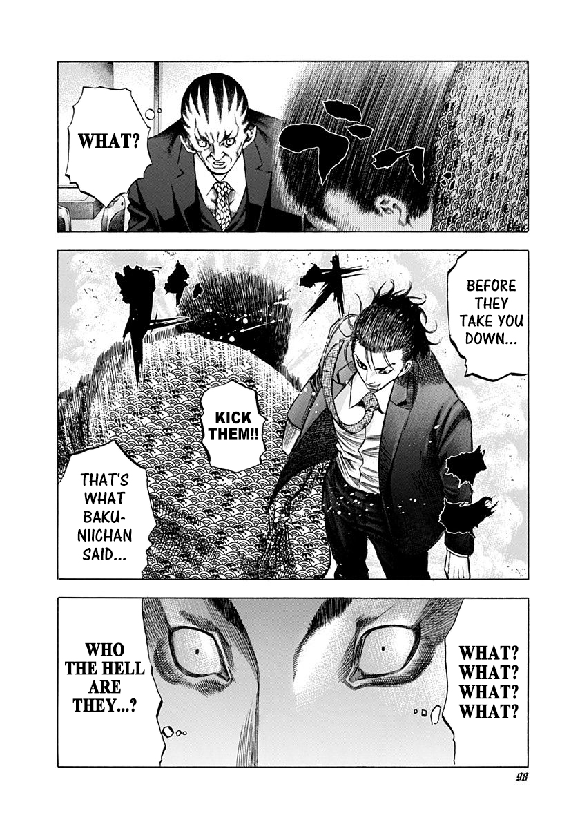 Read Usogui ENGLISH Manga Online