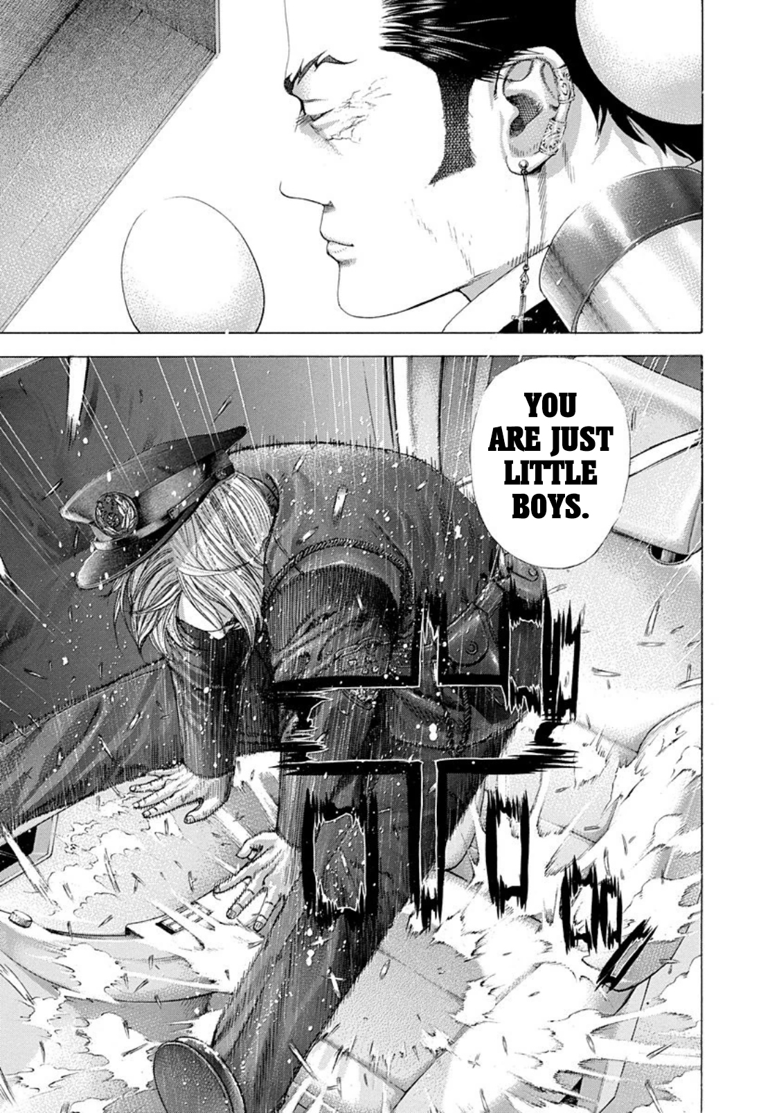 Read Usogui ENGLISH Manga Online