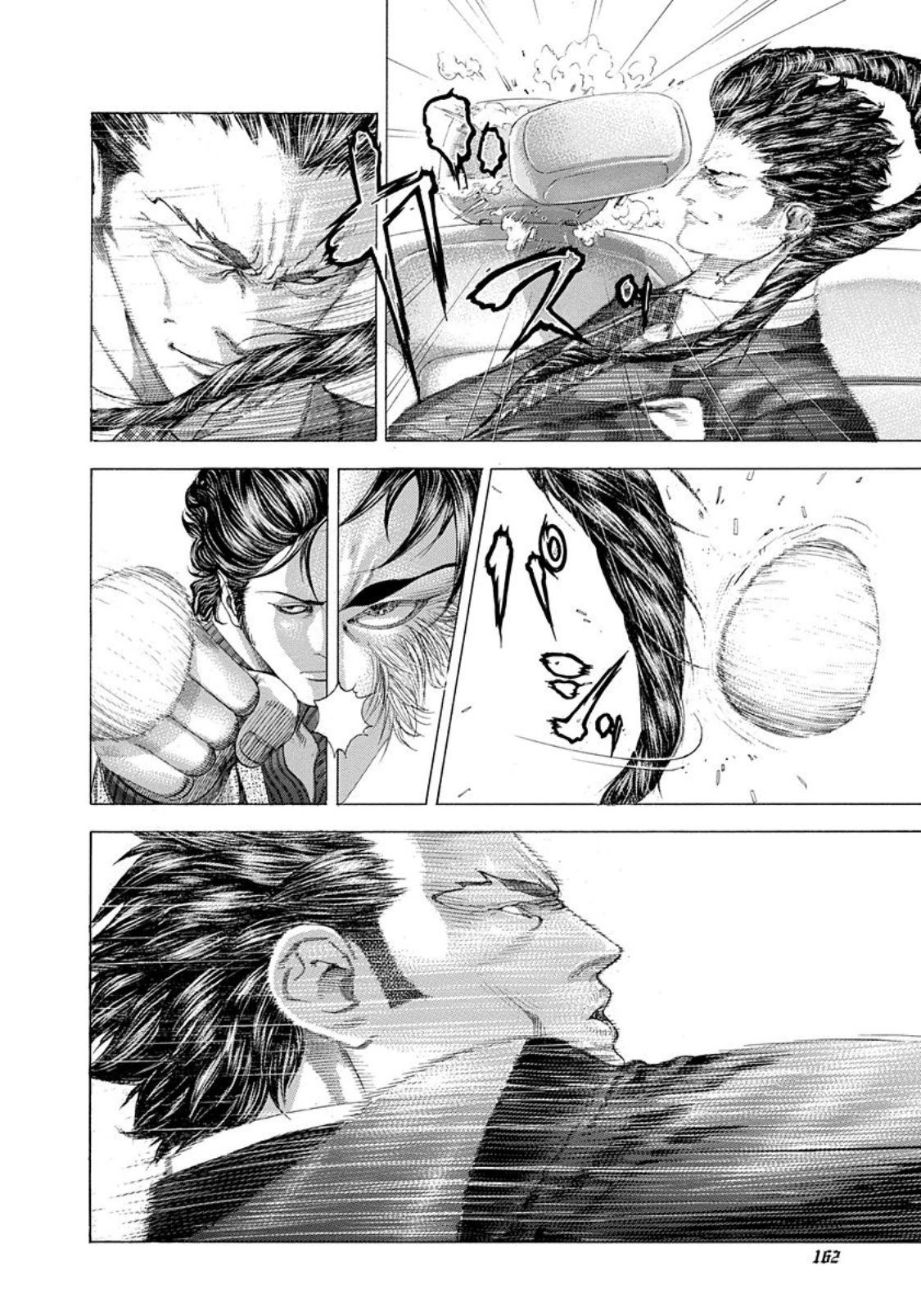 Read Usogui ENGLISH Manga Online