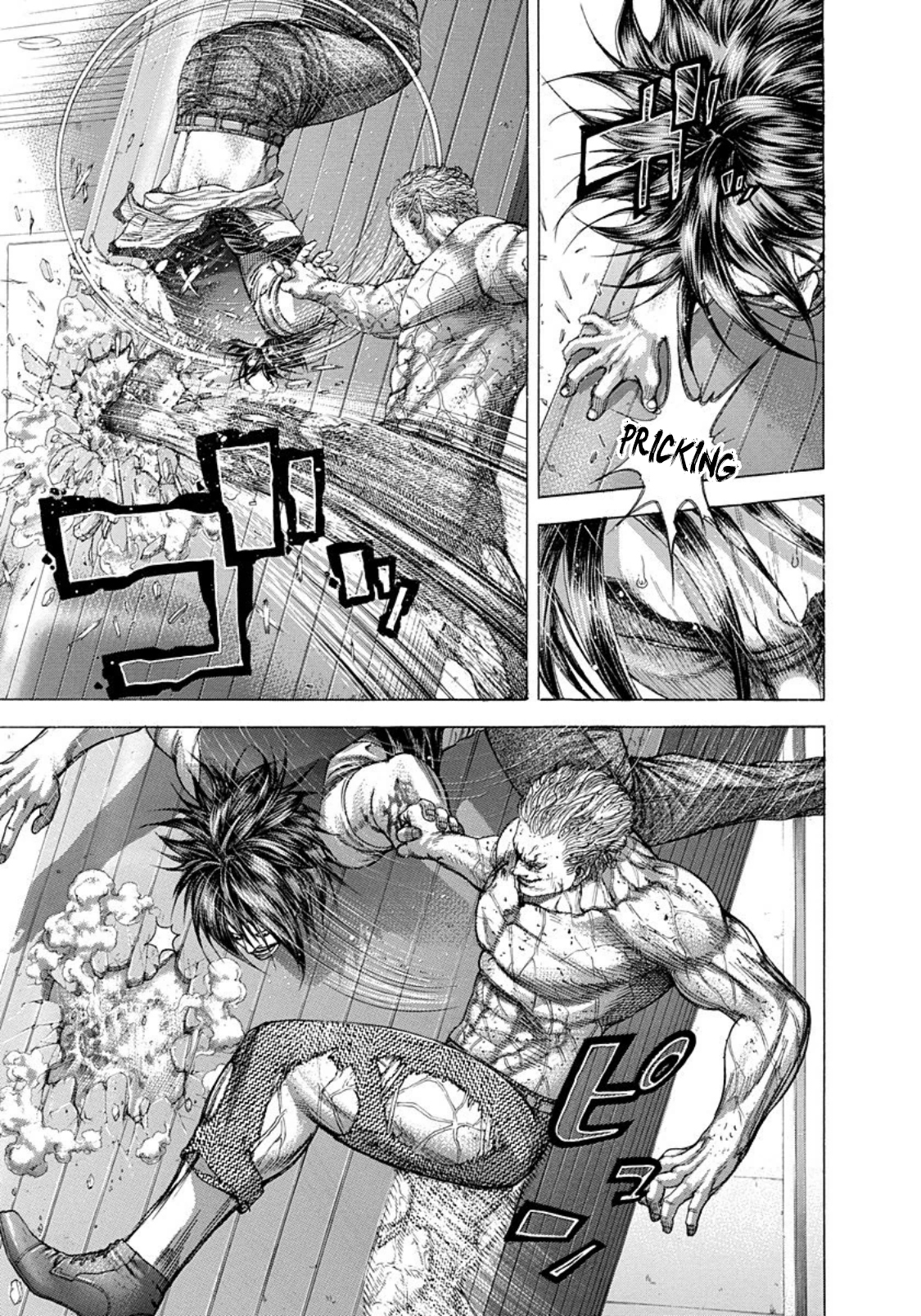 Read Usogui ENGLISH Manga Online