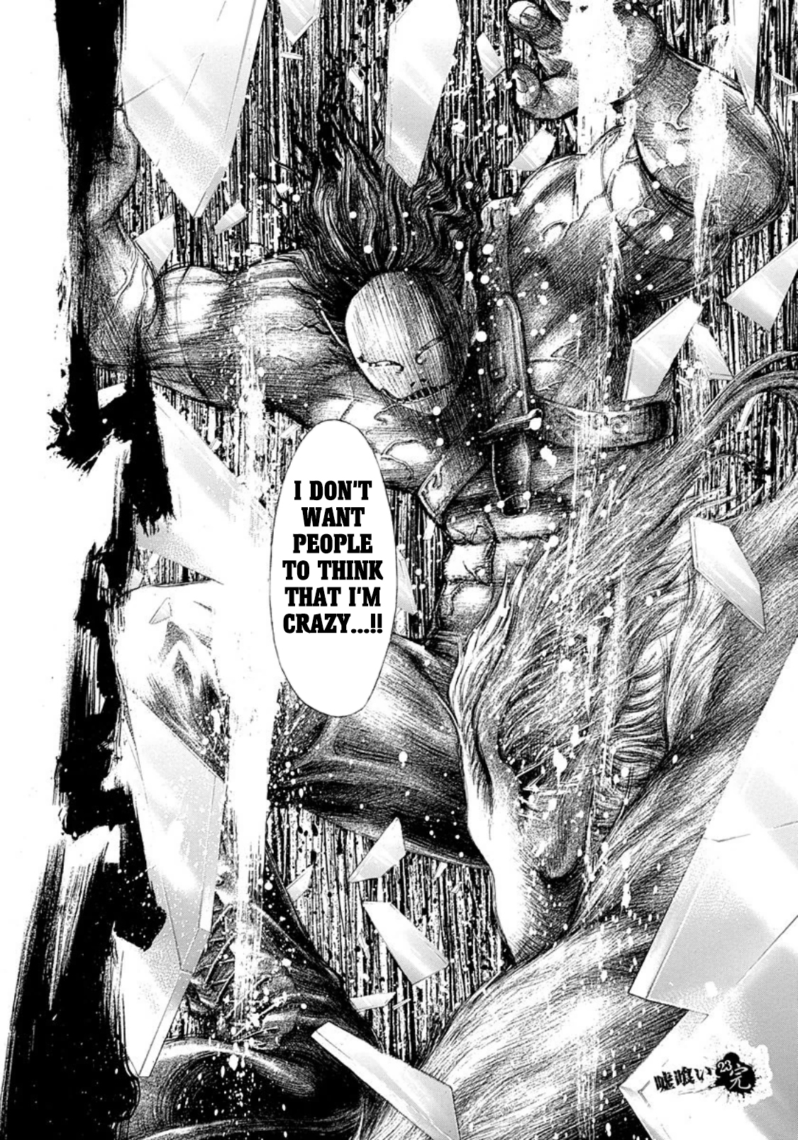 Read Usogui ENGLISH Manga Online