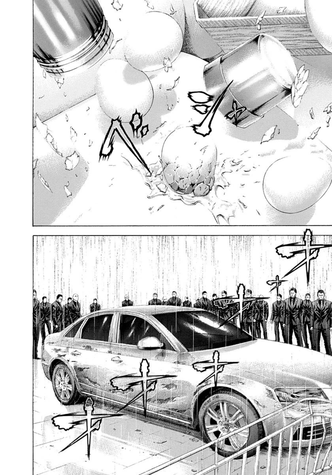 Read Usogui ENGLISH Manga Online