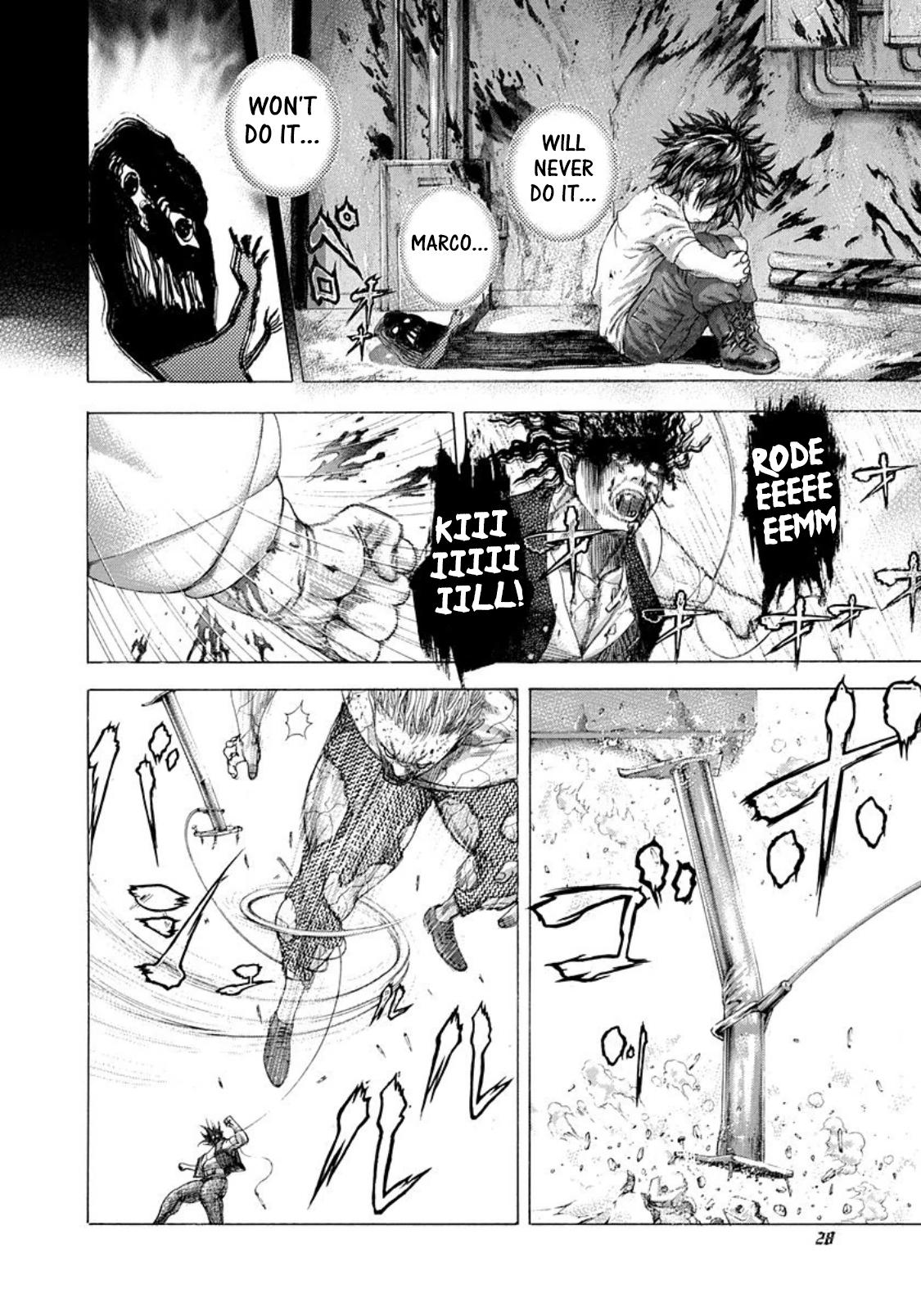 Read Usogui ENGLISH Manga Online