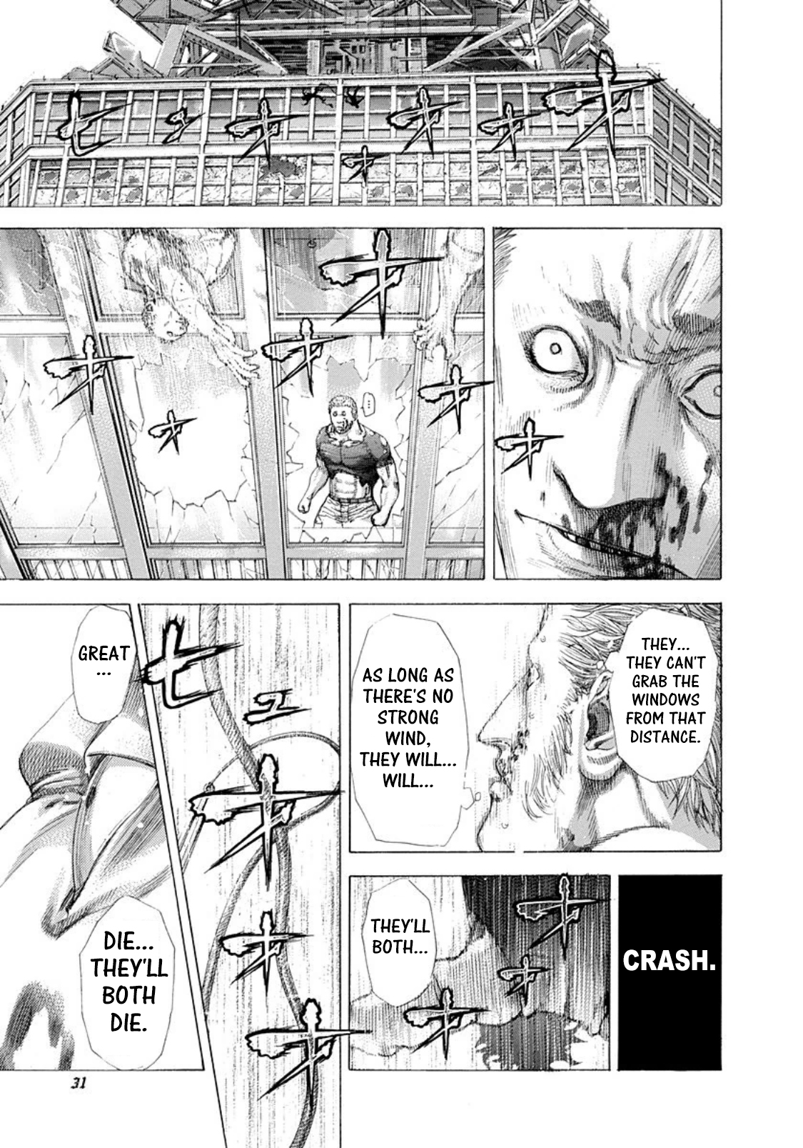 Read Usogui ENGLISH Manga Online