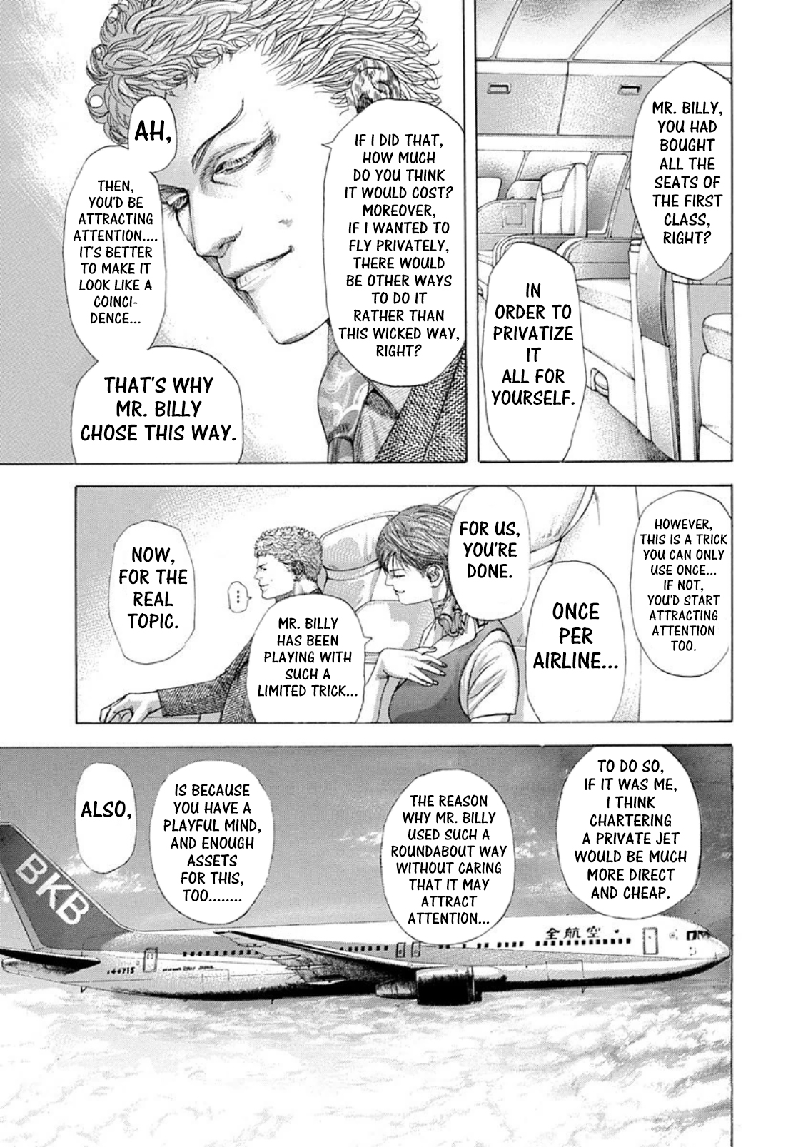 Read Usogui ENGLISH Manga Online