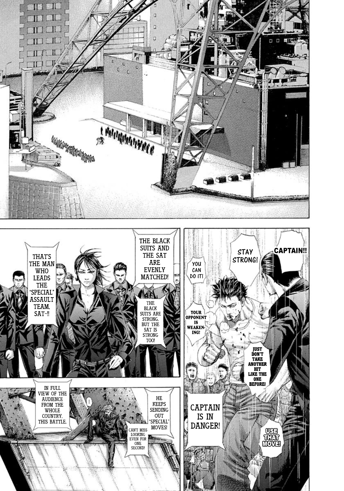 Read Usogui ENGLISH Manga Online