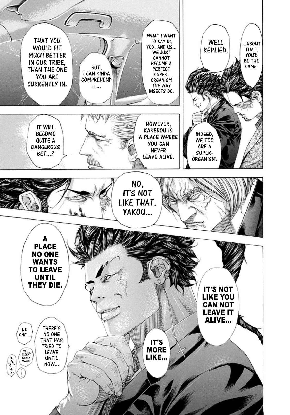 Read Usogui ENGLISH Manga Online