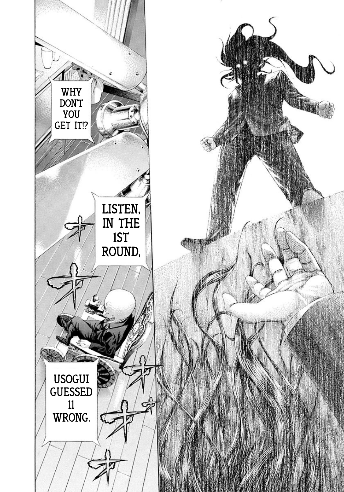 Read Usogui ENGLISH Manga Online