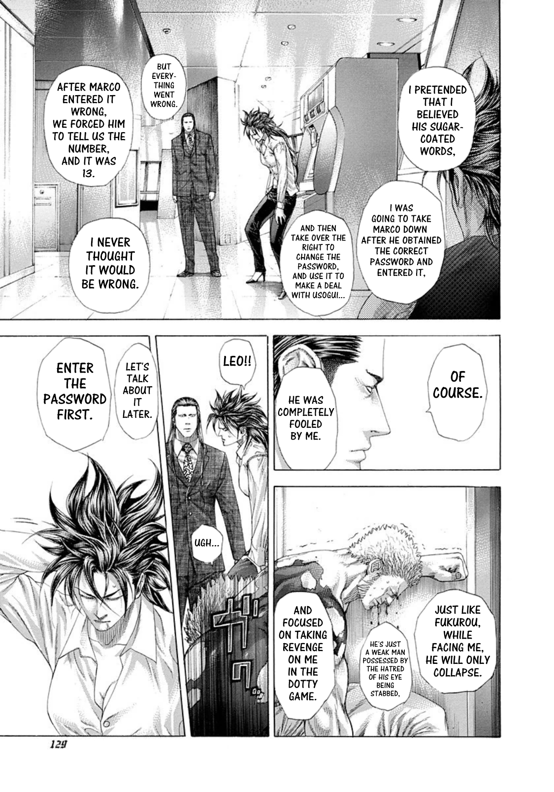 Read Usogui ENGLISH Manga Online