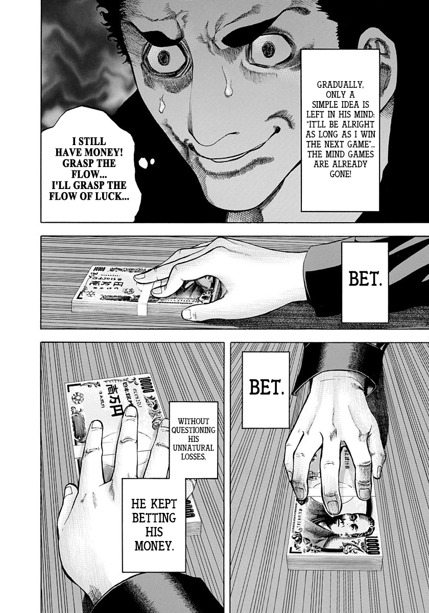 Read Usogui ENGLISH Manga Online