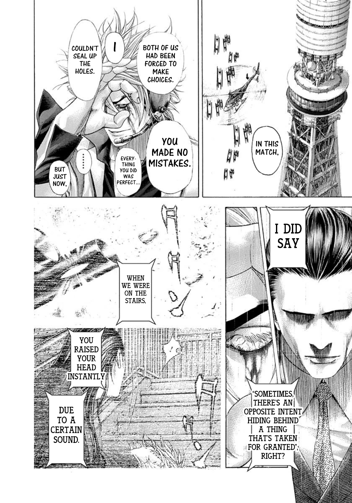 Read Usogui ENGLISH Manga Online