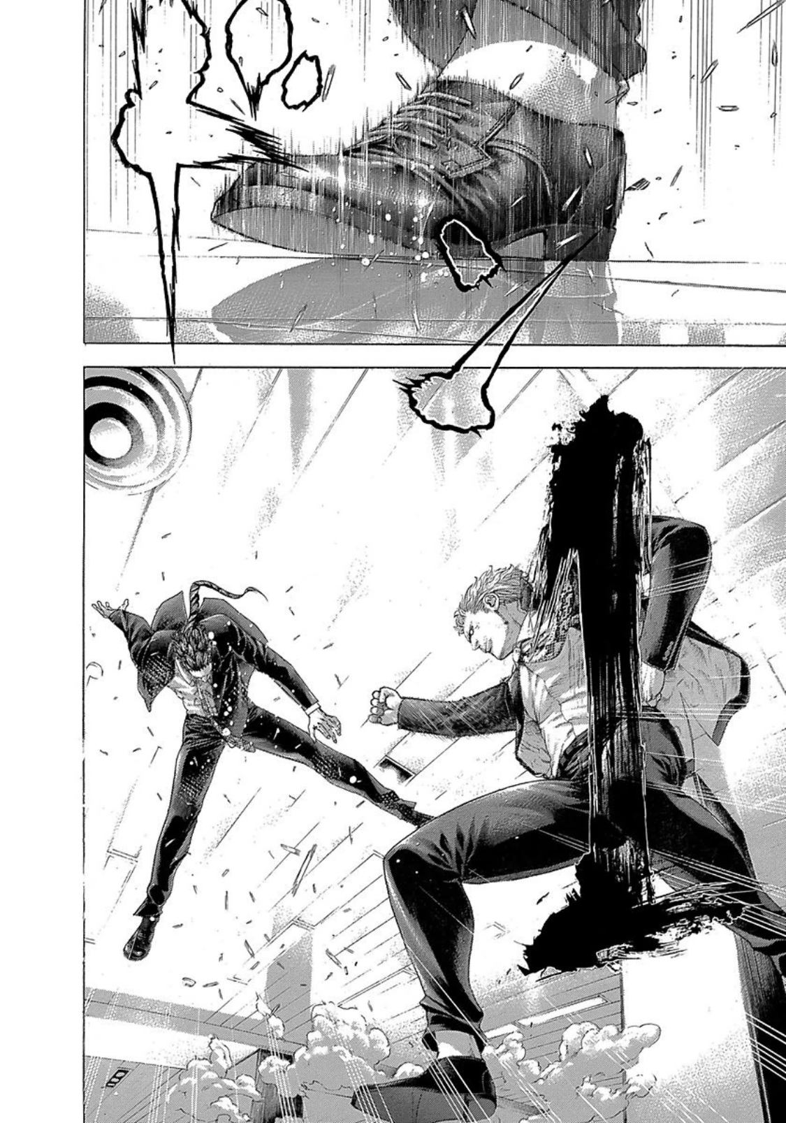 Read Usogui ENGLISH Manga Online