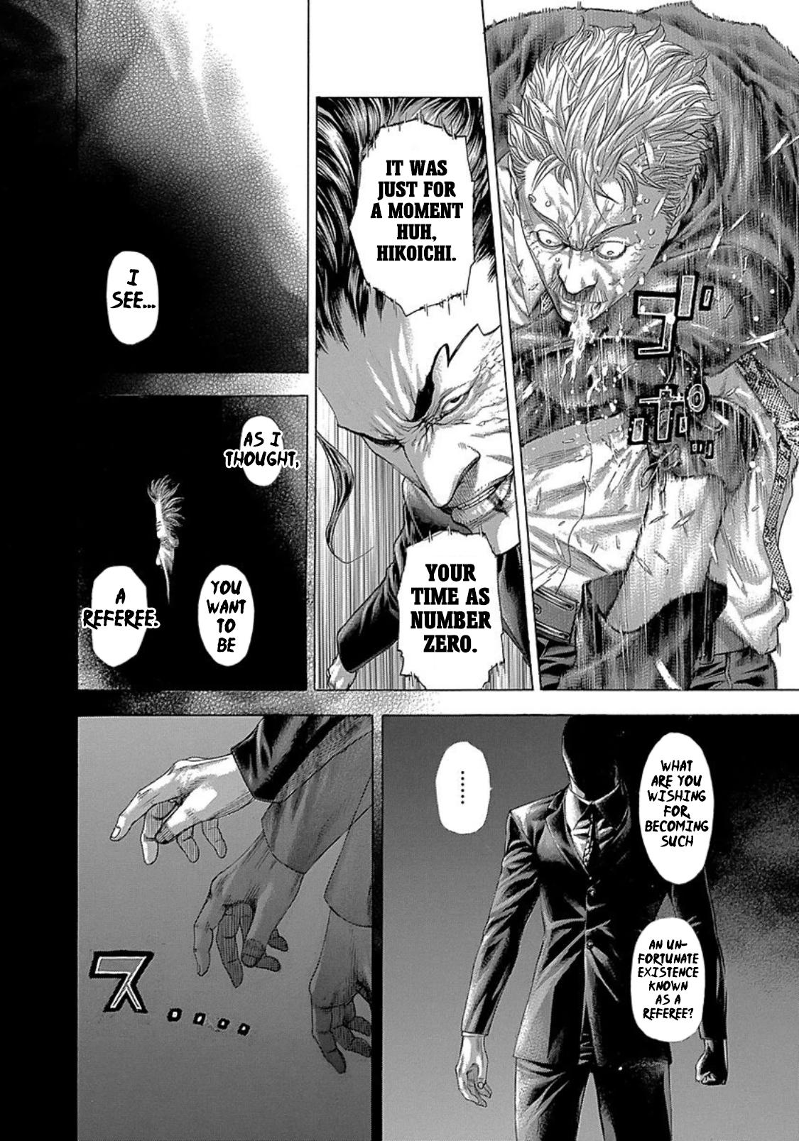 Read Usogui ENGLISH Manga Online