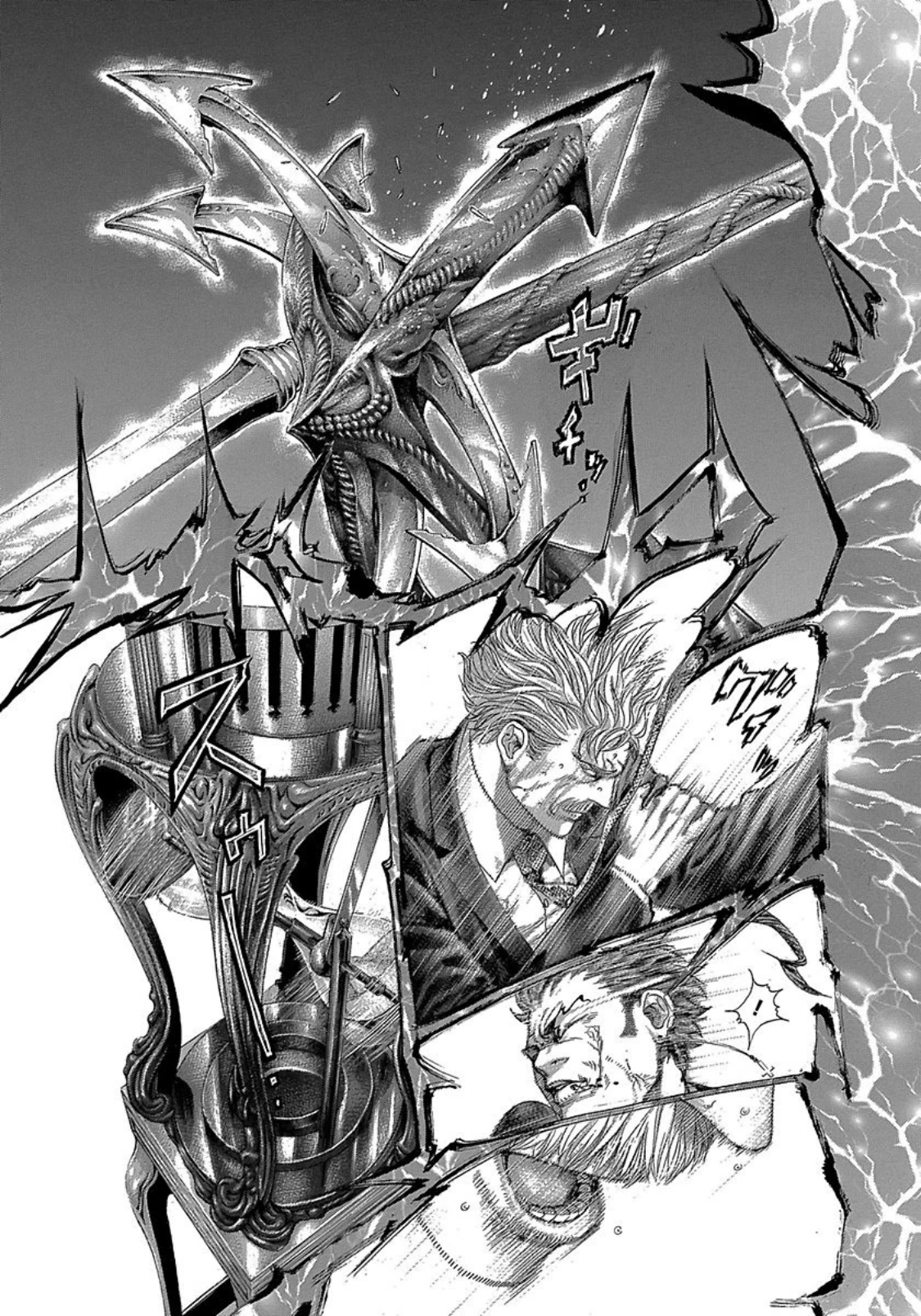 Read Usogui ENGLISH Manga Online