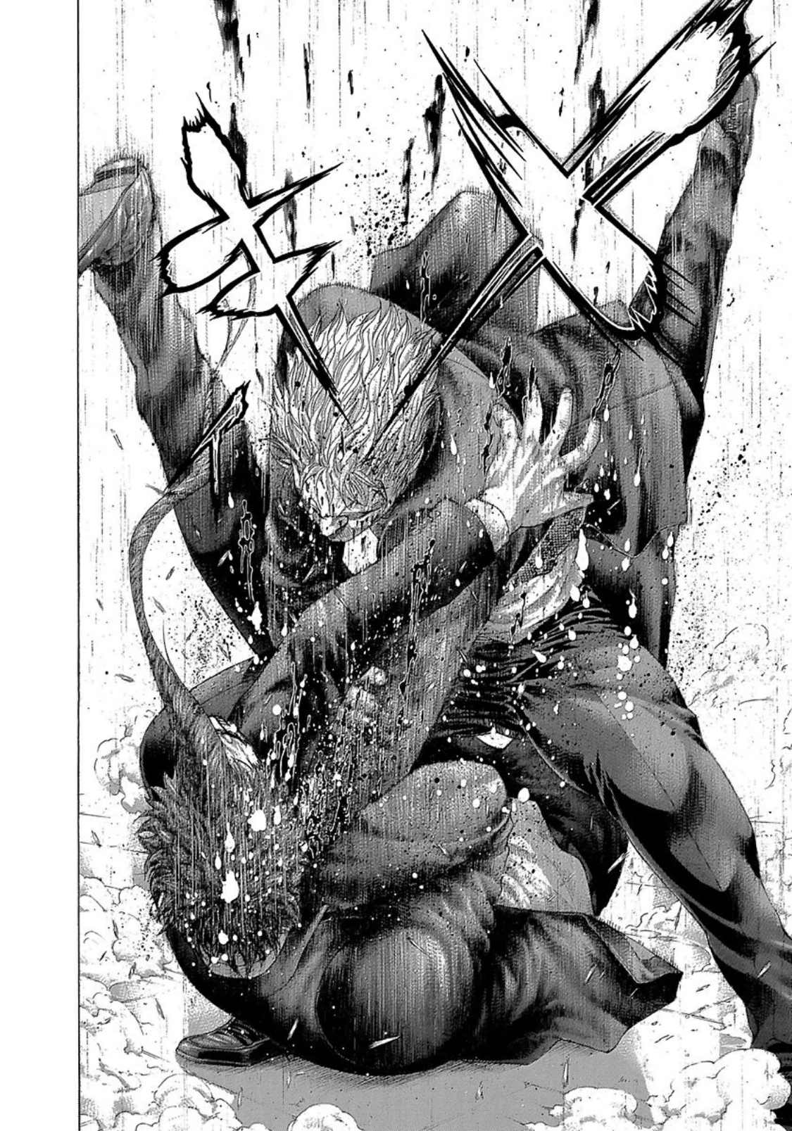 Read Usogui ENGLISH Manga Online