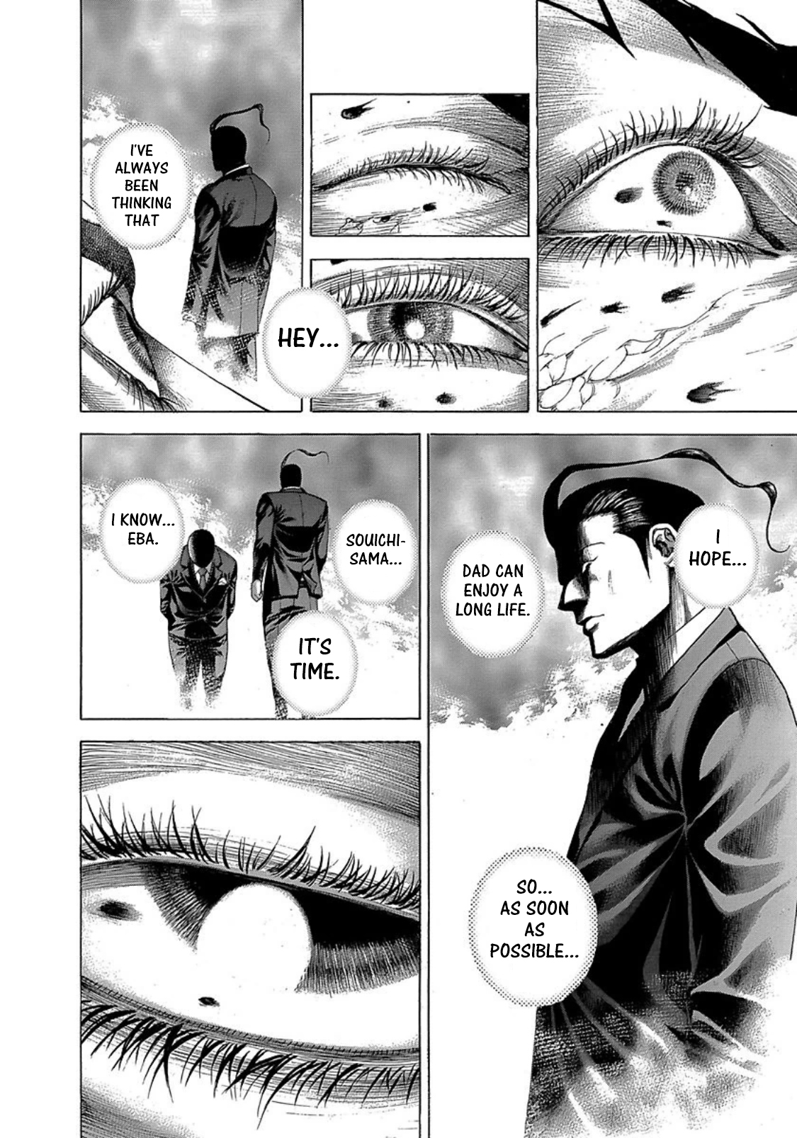 Read Usogui ENGLISH Manga Online