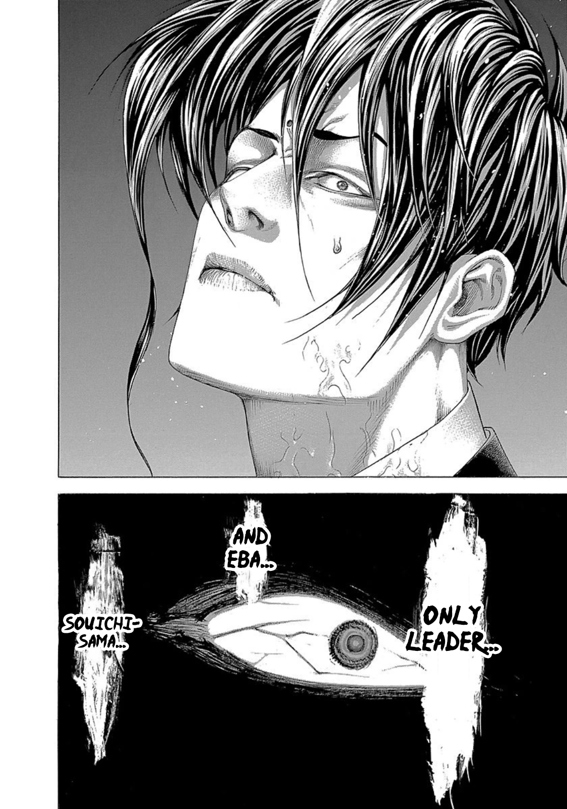 Read Usogui ENGLISH Manga Online