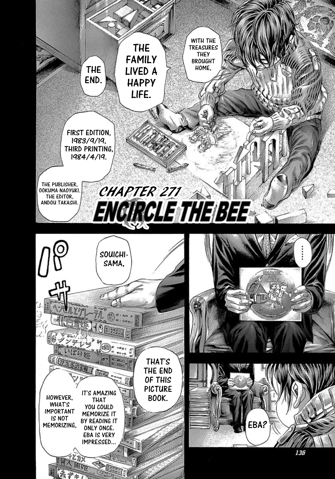 Read Usogui ENGLISH Manga Online
